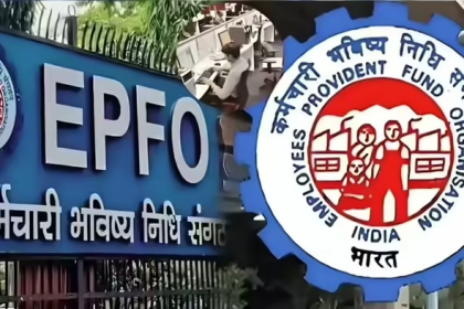 EPF Members EDLI Insurance