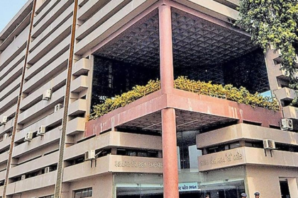 AMC Councilor Funds Investigation