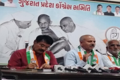Gujarat Congress Farmers Padyatra