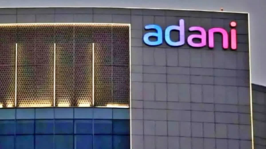 Adani Government Land Allotment