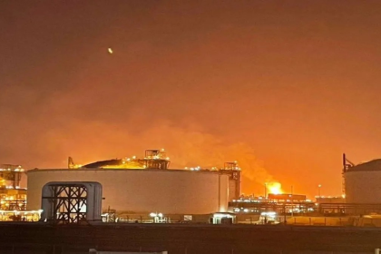 Qatar Gas Plant Blast
