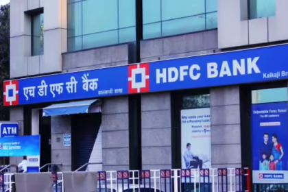 HDFC Bank Share Price