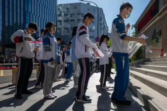 Gaokao Exam