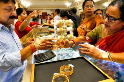 Gold Investment