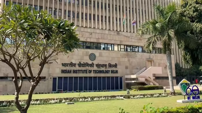 QS University Rankings 2027QS રેન્કિંગ ૨૦૨૭: IIT દિલ્હીની શાનદાર છલાંગ, વિશ્વમાં ભારતીય શિક્ષણનો દબદબો 1 QS University Rankings 2027
