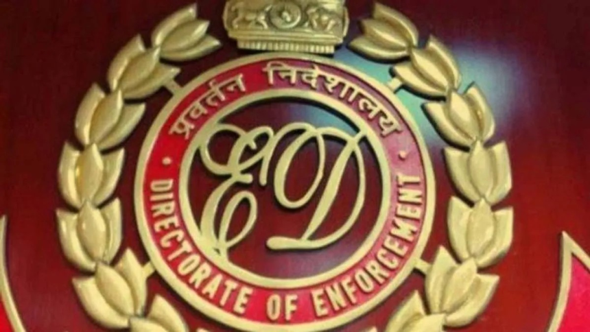 Rajkot Pharma ED Raid: ફાર્મા કંપનીઓના ગેરકાયદે નેટવર્ક પાછળ જવાબદાર કોણ: ફાર્મા કેપિટલના ડ્રગ્સ-હવાલા નેટવર્કમાં માલિકો અને રાજકારણીઓની તપાસની માંગ 1 Rajkot Pharma ED Raid