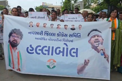 Gujarat Congress Protest