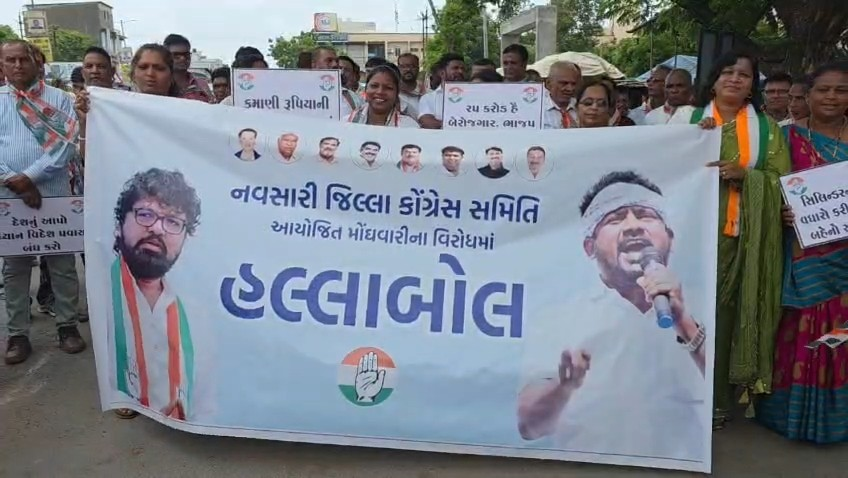 Gujarat Congress Protest: મોંઘવારી અને પેપર લીક સામે રસ્તા પર ઉતરી જનતા, ગુજરાતમાં કોંગ્રેસનો ‘જન આક્રોશ’, બળદગાડા અને ઊંટગાડી પર અનોખો વિરોધ 1 Gujarat Congress Protest