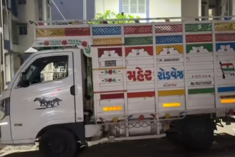 Aravalli Poshan Ahar Scam
