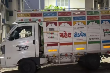Aravalli Poshan Ahar Scam