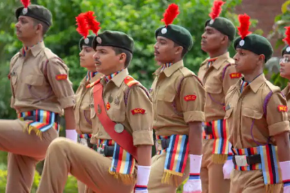 Sainik School Admission