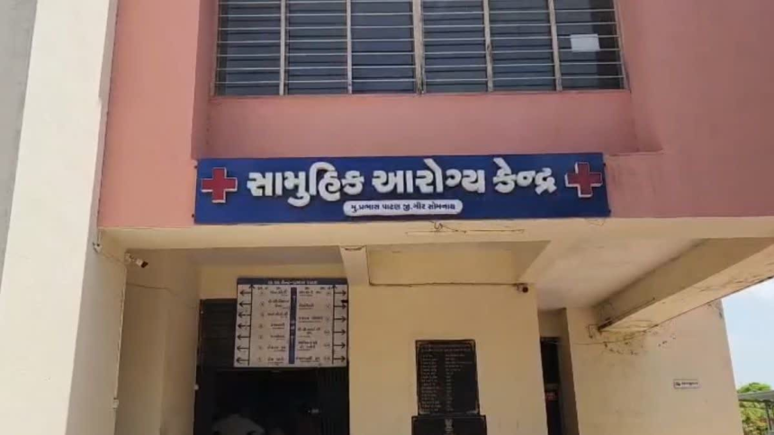 Food Poisoning Somnath