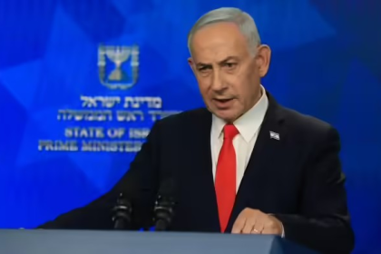 Netanyahu on Iran Us deal