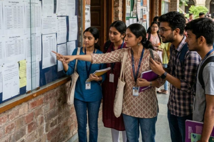 IIT Admission 75 Percent Criteria