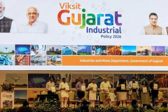 Gujarat Industrial Policy 2026