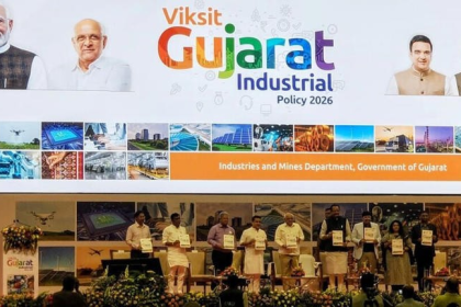 Gujarat Industrial Policy 2026