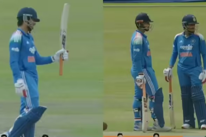 IND A vs AFG A