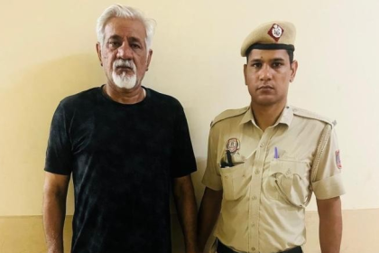 Delhi Hotel Fire Identity Scam
