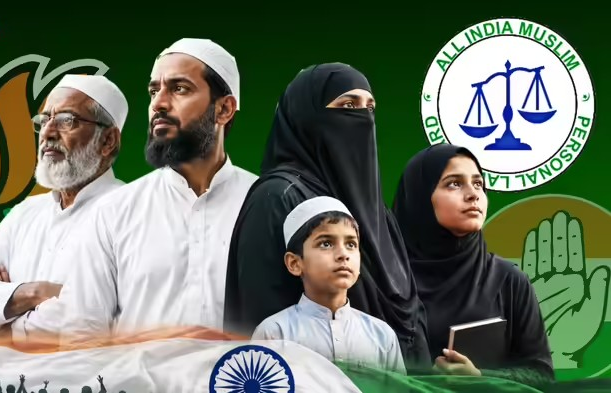 AIMPLB Muslim Campaign: ભારતમાં મુસ્લિમોની ૭ મોટી ફરિયાદો, કોંગ્રેસ-ભાજપ અંગે વર્તમાન વિચારસરણી અને ભવિષ્યની દેશવ્યાપી વ્યૂહરચના 1 AIMPLB Muslim Campaign
