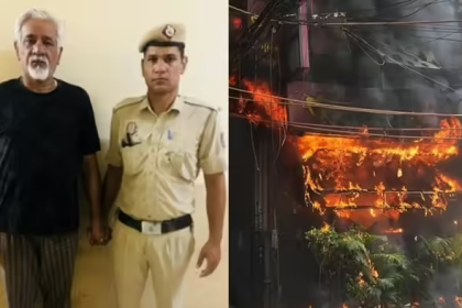 Delhi Hotel Fire Arrest