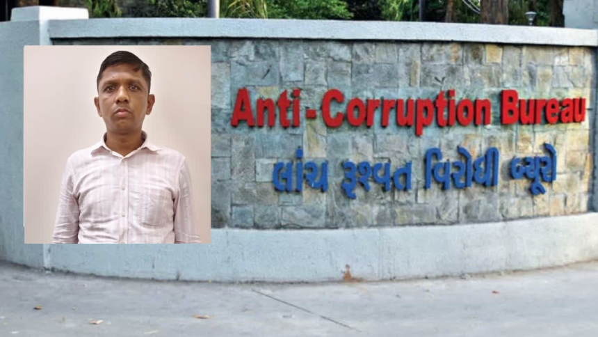 Bopal Police Bribery Case: બોપલ પોલીસ સ્ટેશનના મહિલા PSI અને હેડ કોન્સ્ટેબલ 5 લાખની લાંચ લેતા ACBના સકંજામાં 1 Bopal Police Bribery Case
