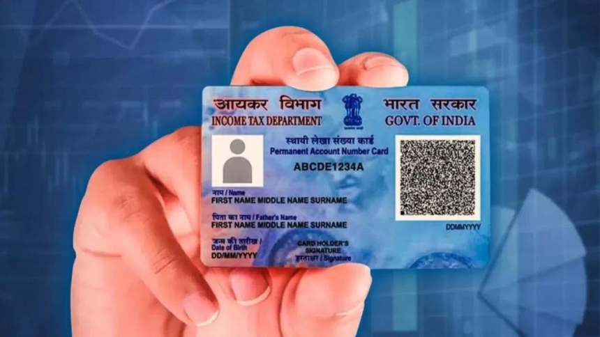PAN Card Update: પાન કાર્ડ પર ફોટો કે સહી બદલવી છે? ઘરે બેઠા આ રીતે કરો અપડેટ 1 PAN Card Update