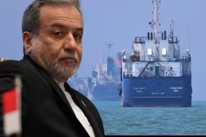 Strait of Hormuz
