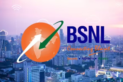 BSNL JTO Recruitment