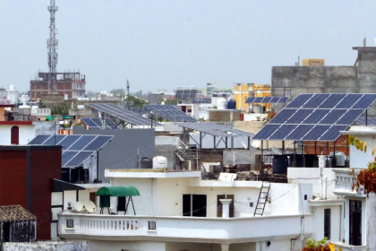 PM Surya Ghar scheme