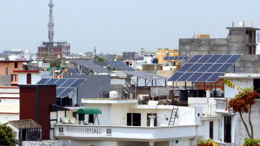 PM Surya Ghar scheme