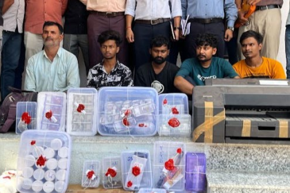 Fake Currency Racket Ahmedabad