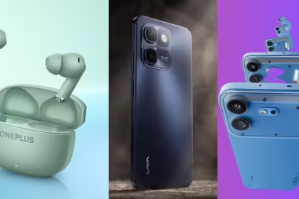 Gadgets News 25 June