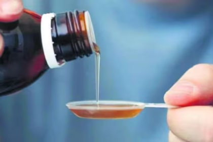 Cough syrup prescription rules