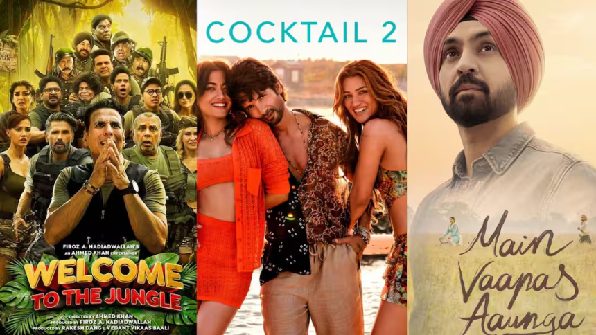 Box Office Report
