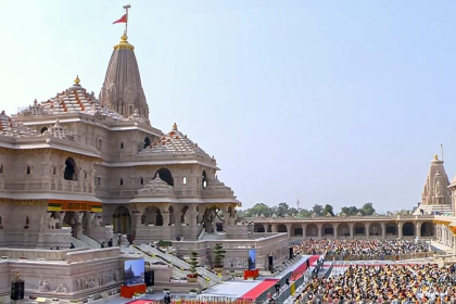 Ayodhya Ram Mandir Corruption