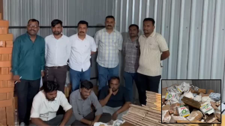 Surat Fake Shampoo Factory Raid