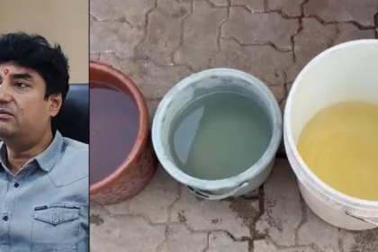 Rajkot Contaminated Water