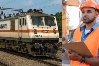 RRB Technician Recruitment