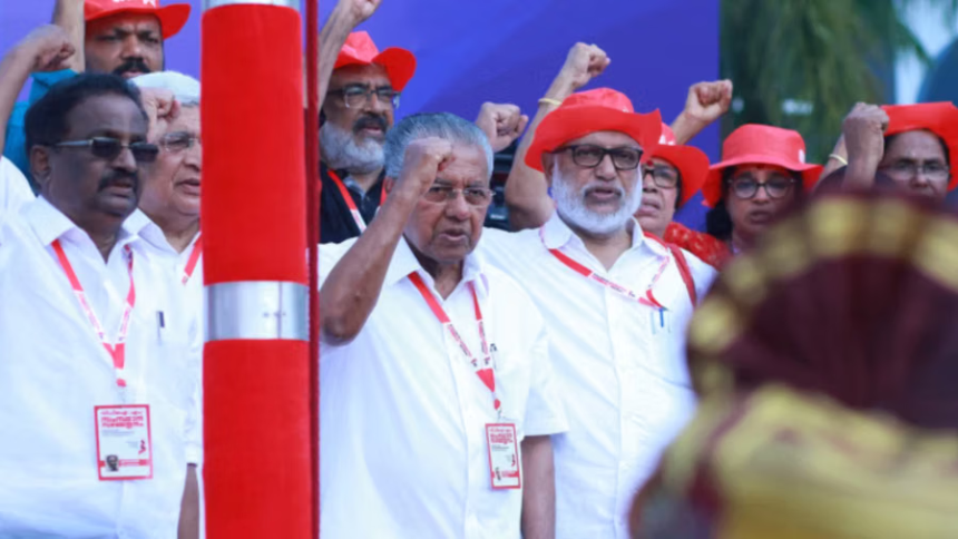 Kerala CPM Public Feedback: કેરળમાં સત્તા ગુમાવ્યા બાદ CPI(M) નો નવો પ્રયોગ, વોટ્સએપ અને ઈમેલ દ્વારા લોકોની રાય લેશે પાર્ટી 1 Kerala CPM Public Feedback