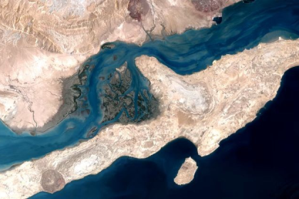 Qeshm Island