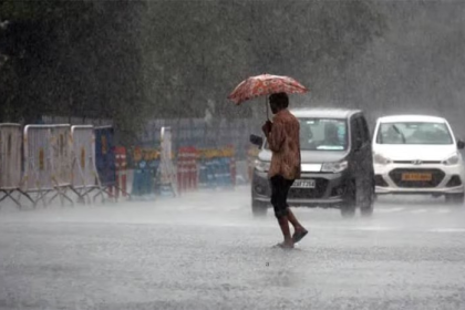 Gujarat Monsoon Update