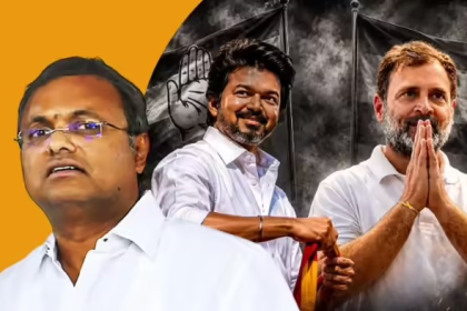 Tamil Nadu Congress TVK Alliance