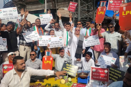Ahmedabad Congress Protest