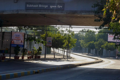 Ahmedabad Bridge Scandal