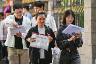 China Gaokao Exam