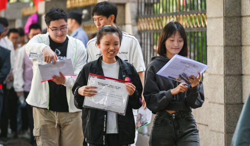 China Gaokao Exam