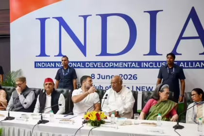 INDIA Alliance Meeting