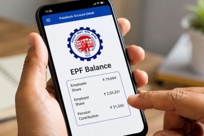 EPF Withdrawal Rules
