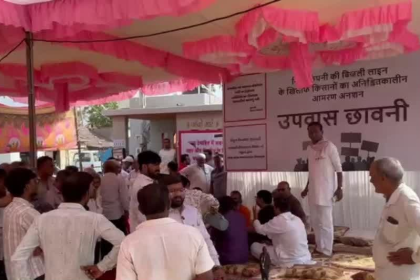 Morbi Jetpar Farmers Hunger Strike