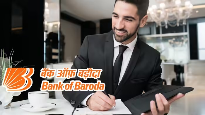 Bank Of Baroda Recruitment: બેંક ઓફ બરોડામાં મેનેજર બનવાની તક, ૮૬ જગ્યાઓ પર ભરતી, જાણો કેવી રીતે કરશો અરજી 1 Bank Of Baroda Recruitment
